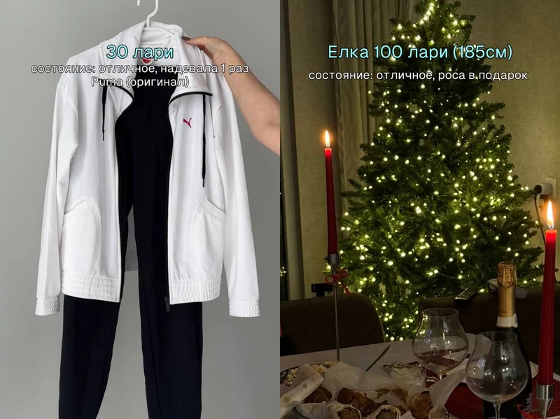 Кроссовки Puma оригинал — lab coat