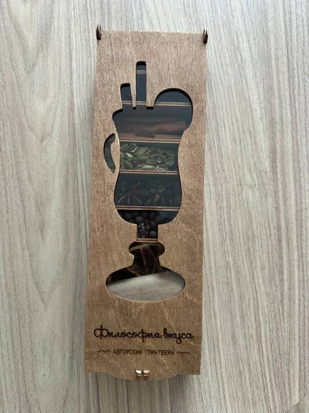 Набор специй для глинтвейна в деревянной коробке — corkscrew