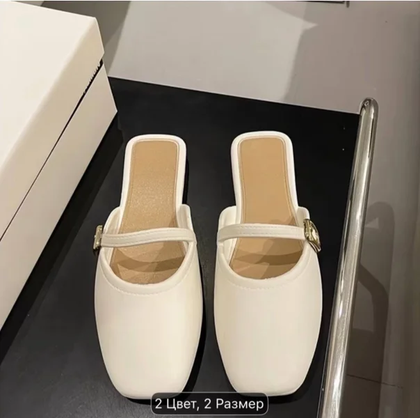 Шлепки 37р — toilet seat, clog