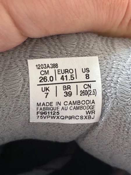 Кроссовки ASICS — wool, bath towel