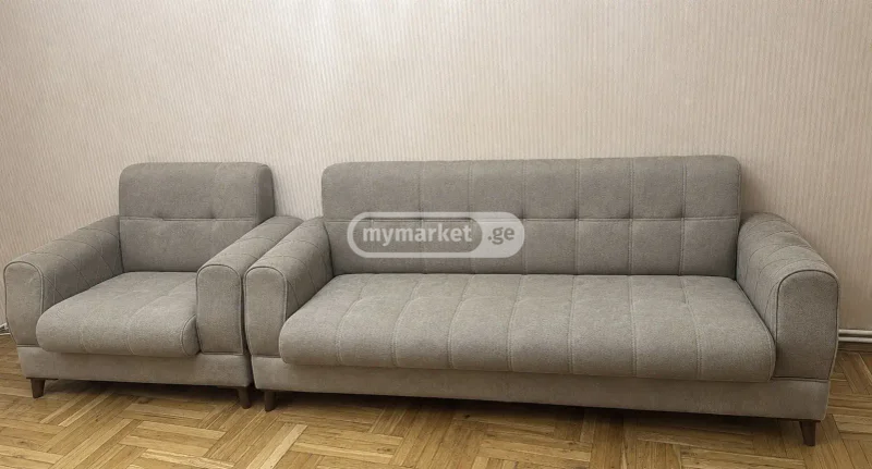 Диван — studio couch