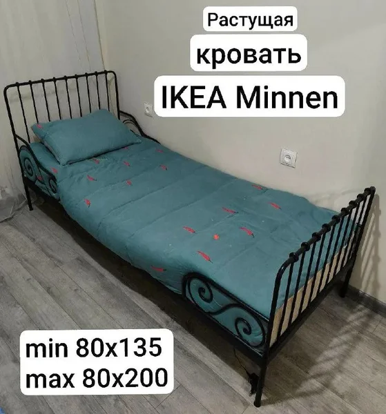 Детские кровати Ikea Minnen — studio couch