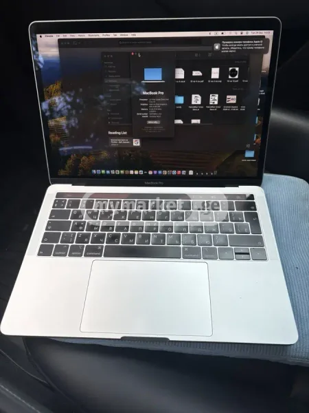 Ноутбук Apple MacBook Pro 1.4 GHz Core i5, 8 GB RAM — notebook, laptop