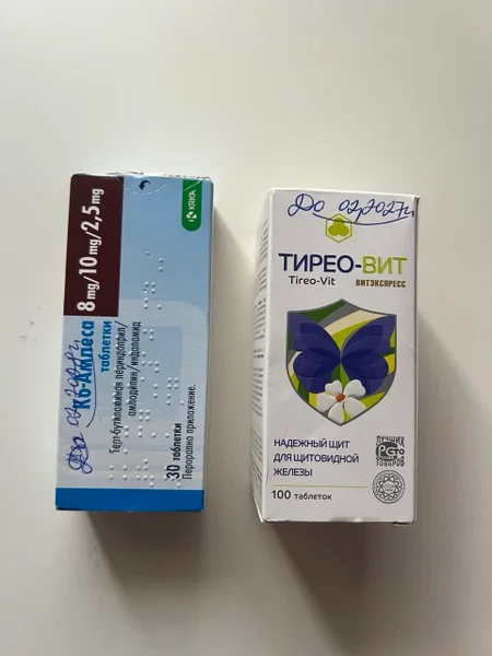 Тирео-Вит таблетки 100 шт — rubber eraser, packet, book jacket