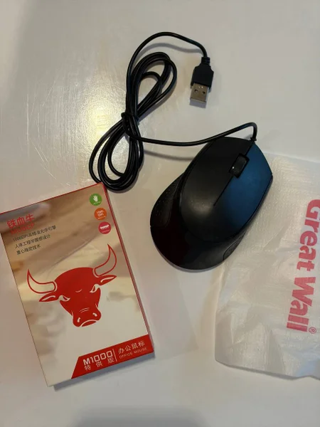 Офисная мышка — mouse