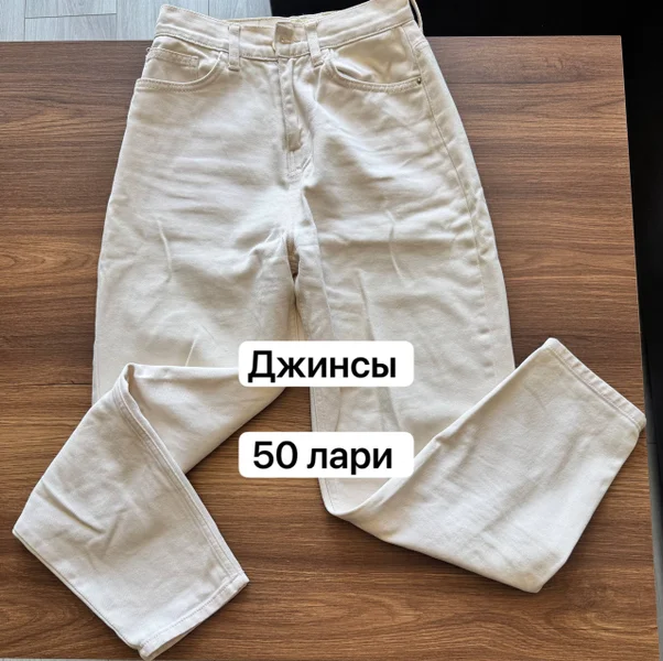 Подгузник — diaper, swimming trunks