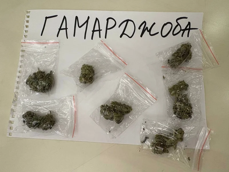 Пачка — packet