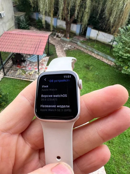 Apple Watch SE 3 — lotion, sunscreen, digital watch