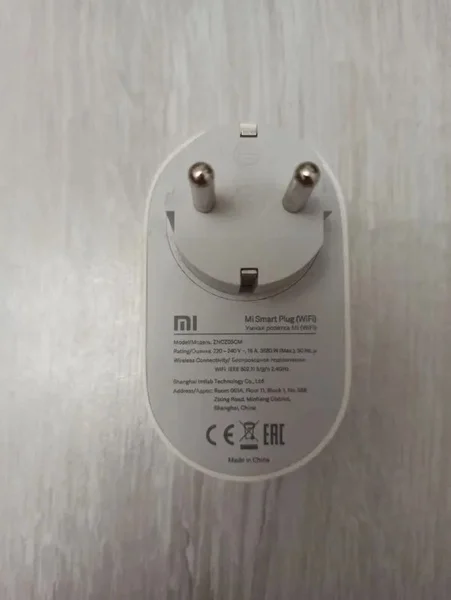 Умная розетка Xiaomi Mi smart plug