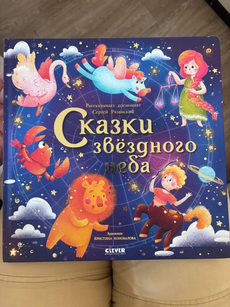 Набор книг (3 шт.) — jigsaw puzzle, comic book, rubber eraser