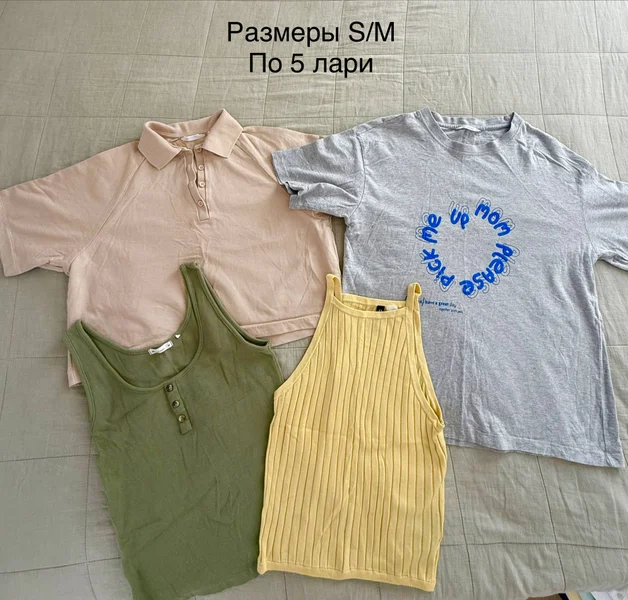 apron — plastic bag, apron, swimming trunks