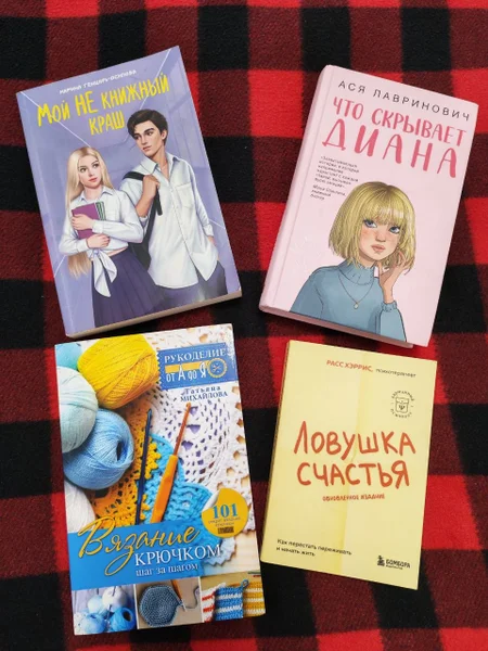 Книги — comic book