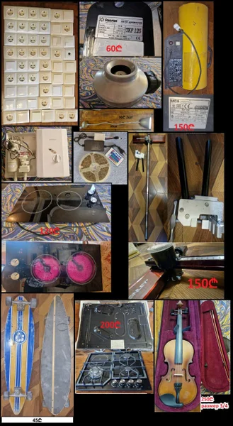 Плиткорез, почти новый — plate rack