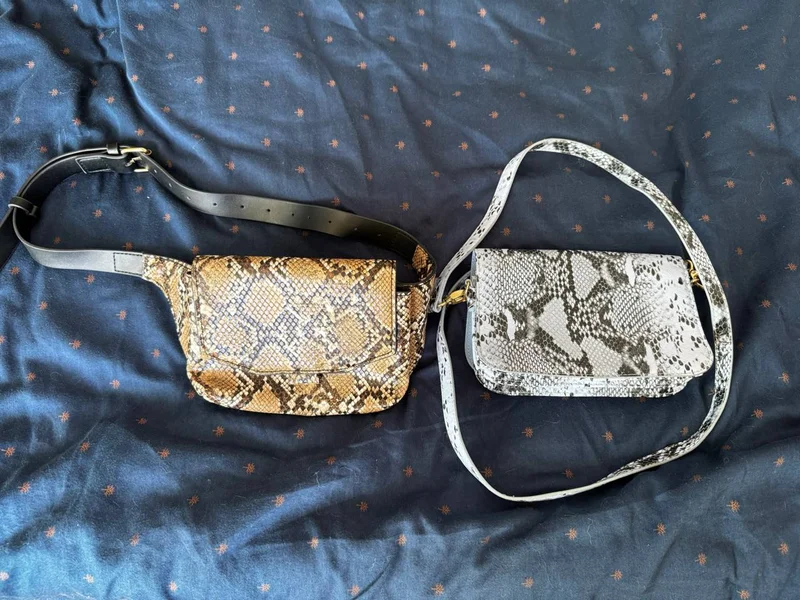 Коричневая сумка — purse