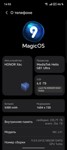 Honor X6c 256GB — web site, projector