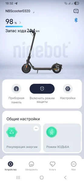 Кассетный магнитофон и кассета — cassette, tape player