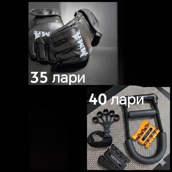 Эспандеры для рук набор — microphone, vacuum