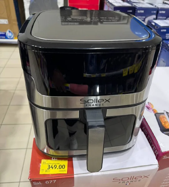 Аэрогриль Sollex France SL-677 — vacuum, crash helmet