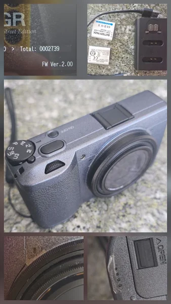Фотоаппарат Ricoh GR III Street Edition — binoculars