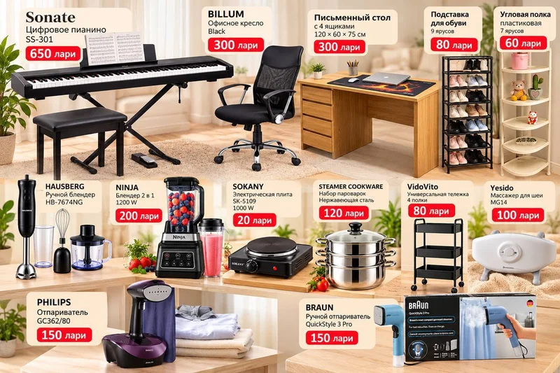 Ручной отпариватель PHILIPS GC362/80 — carpenter's kit, desk