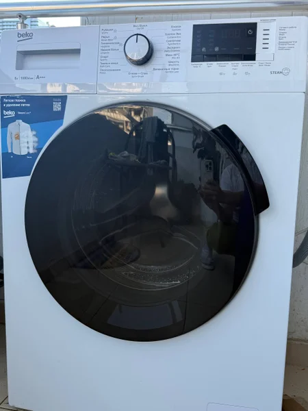 Стиральная машина Beko — washer, wall clock