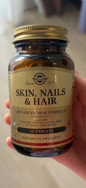Витамины Solgar Skin, Nails & Hair — whiskey jug, pill bottle, lotion