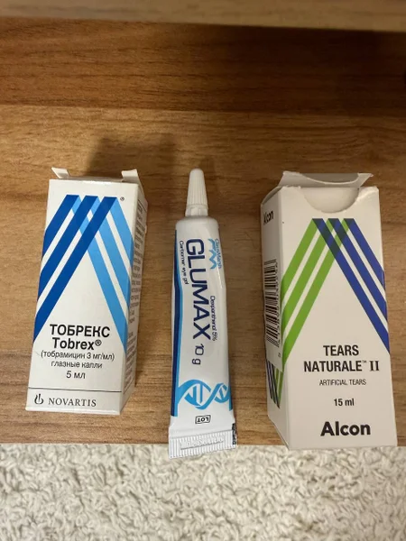 Искусственная слеза — lotion, packet