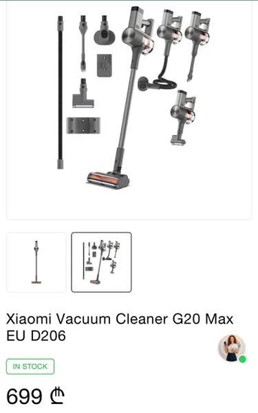 Беспроводной пылесос Xiaomi G20 Max — plunger, shovel, swab