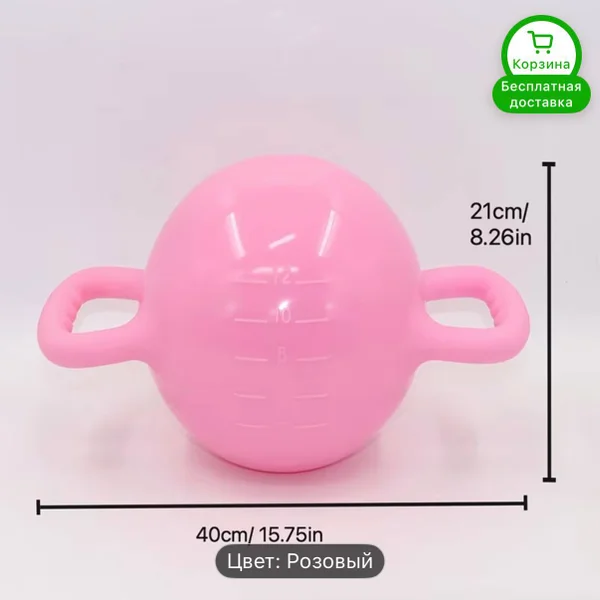 Новая гиря на 6 литров — measuring cup, cup, coffee mug