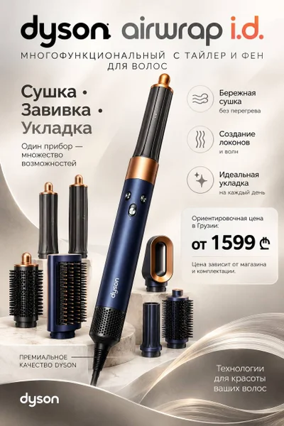 Дизайн карточек для Wildberries и Ozon — fountain pen, ballpoint