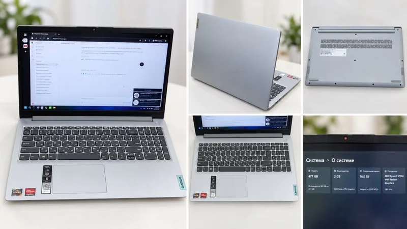 Ноутбук Lenovo IdeaPad 1 — notebook, laptop