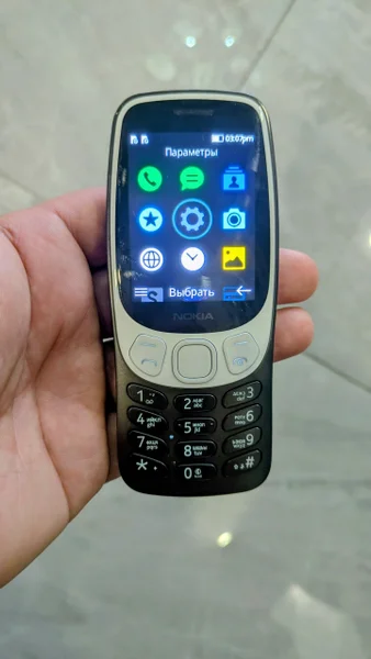 Телефон Nokia 3210 4G — cellular telephone