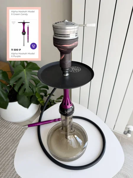 Кальян Alpha Hookah — joystick, plunger, table lamp