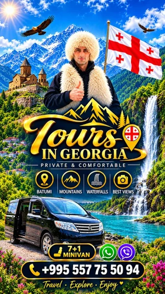 Экскурсии и трансферы по Грузии — comic book, paper towel