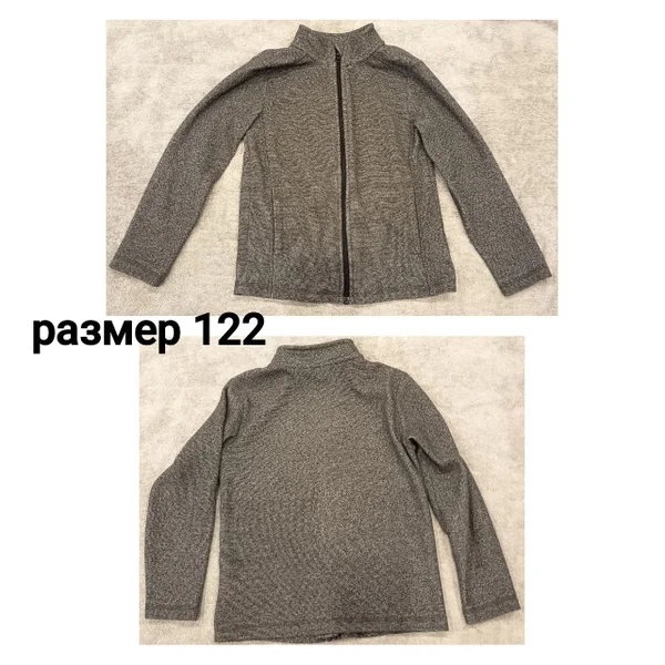 Кофта на молнии б/у, размер 122 — cloak, mailbag, backpack