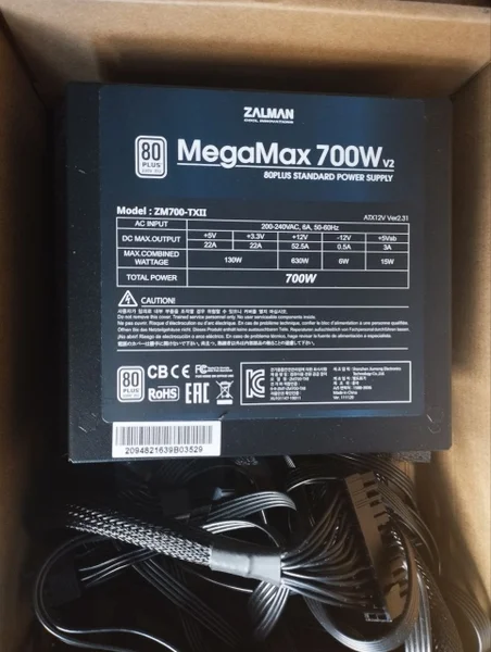 Кулер для процессора DEEPCOOL GAMMAXX 300