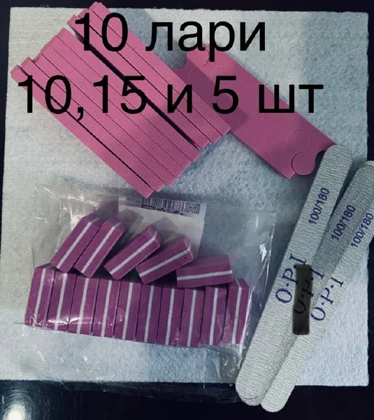 Различные мелкие товары и канцелярские принадлежности — packet, rubber eraser