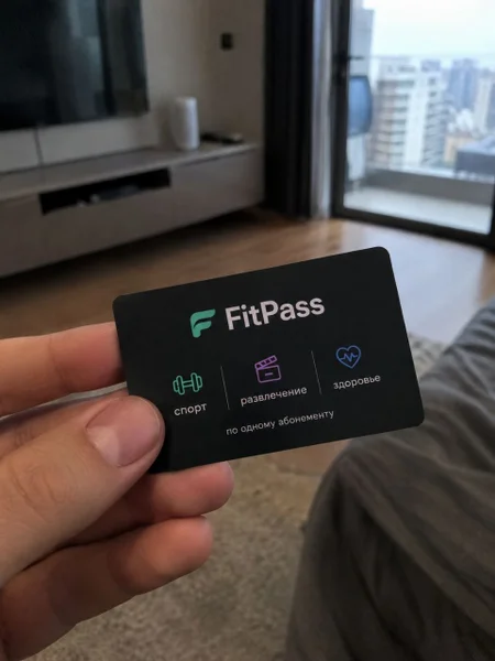 Фитпасс абонемент на месяц — modem, remote control