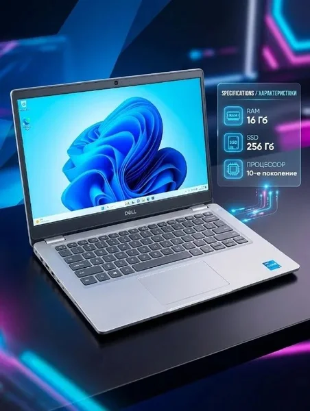 Ноутбук Dell Latitude 3410 Core i5 16/256GB