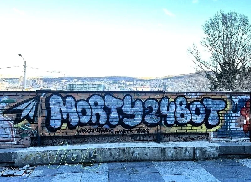 Садовая скамейка и каминный экран — park bench, fire screen