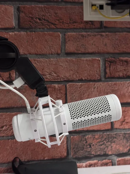 Микрофон HyperX QuadCast S white — microphone