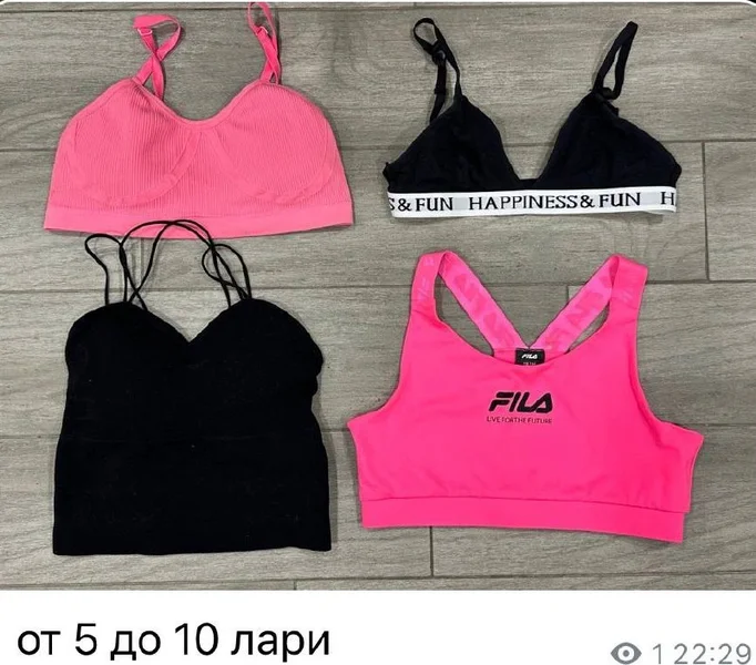 Одежда и аксессуары (платья, кардиганы, фартуки) — brassiere, bulletproof vest