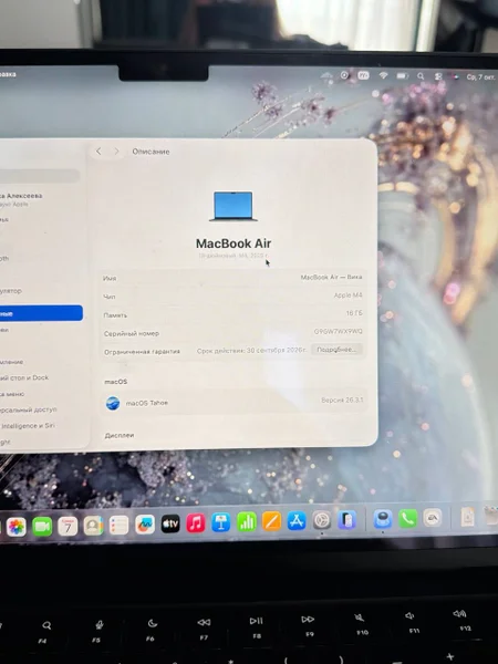 MacBook Air — envelope, modem, projector