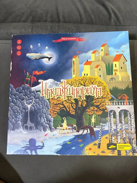 Настольная игра Имаджинариум — comic book