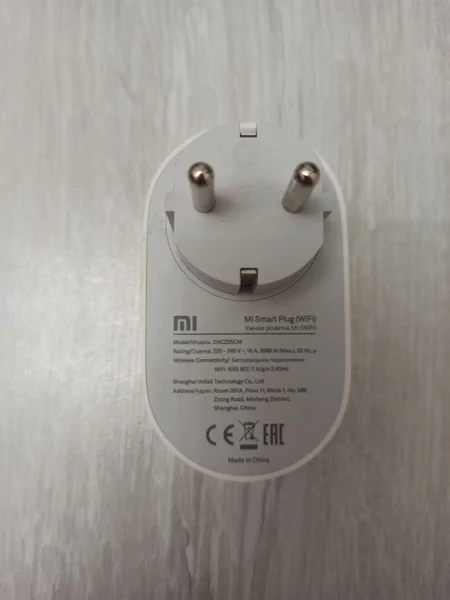 Умная розетка Xiaomi Mi smart plug — mouse, CD player