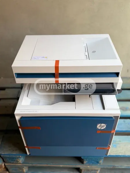 HP Color LaserJet Enterprise MFP 5800 — photocopier