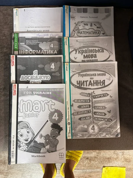 Школьные учебники за 4 и 6 класс — packet, cassette