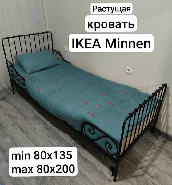 Растущая детская кровать Ikea Minnen с матрасом — studio couch