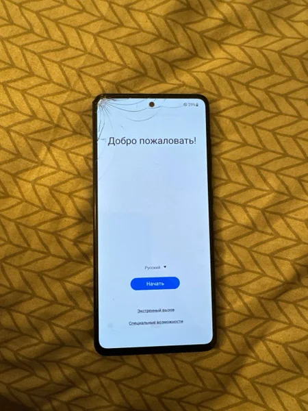 Samsung Galaxy A51 — remote control, modem, lotion