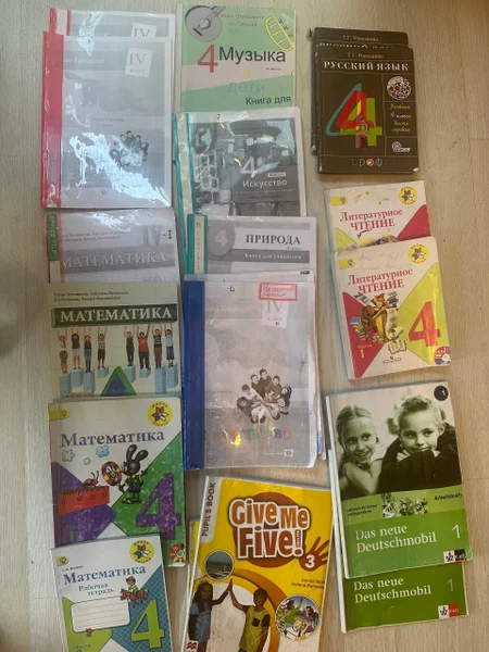 Учебники для 4 класса — packet, comic book, bookshop
